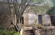 listing-small