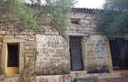 listing-small